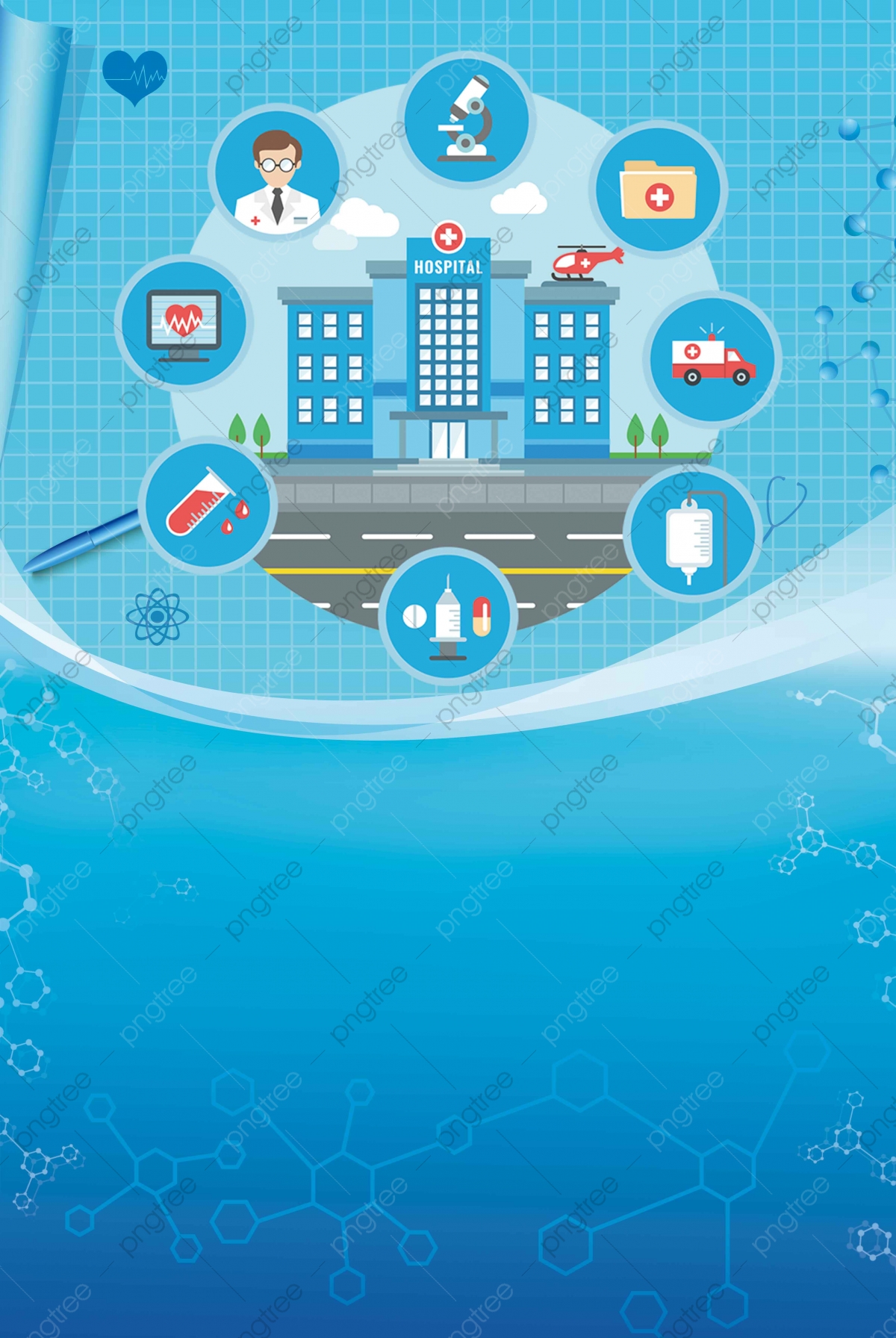 pngtree cartoon medical insurance service picture image 1108904